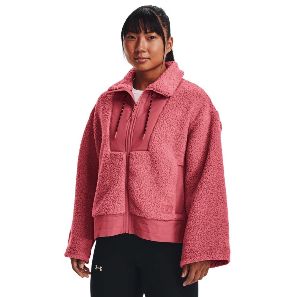 Under Armour Women's Rose Teddy Jacket
(B4)
